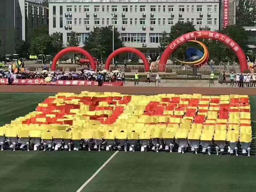 瀵屽＋搴疯繍鍔ㄤ細2023骞村紑骞曞紡,瀵屽＋搴风殑棰嗗鐝瓙