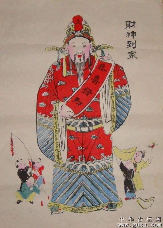 老白杂谈：‘正、文、武、偏、准’五大财神都是谁？什么来头？