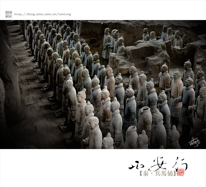 秦兵马俑部队,真正的秦国兵马俑