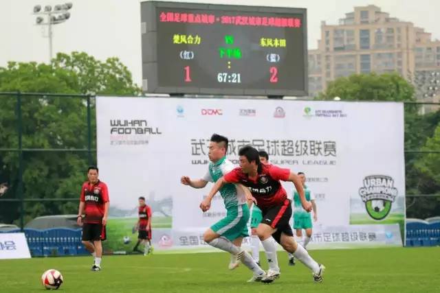 湖北楚风合力足球队夏窗引援,楚风合力足球队