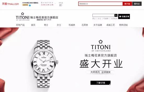 一周时尚要闻回忆,一周时尚要闻