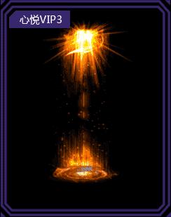 dnf心悦专属兑换宠物多久更新,dnf心悦专属宠物和年宠怎么样