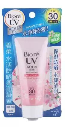 爱吃柚子的不是吃货，是护肤专家