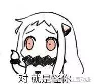 近五年国产动漫仙侠,十部顶级国产仙侠动画