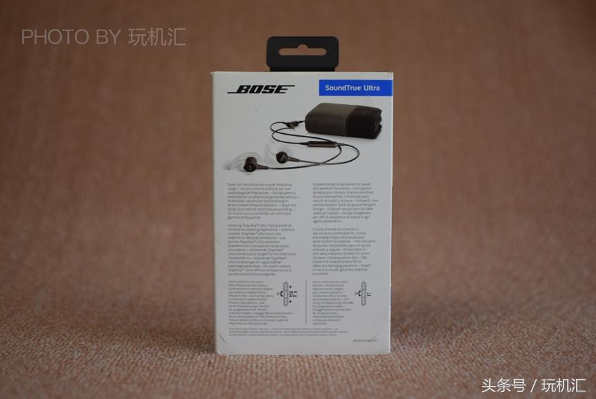 bose降噪耳机大鲨鱼佩戴舒适吗,佩戴最舒服的蓝牙耳机bose