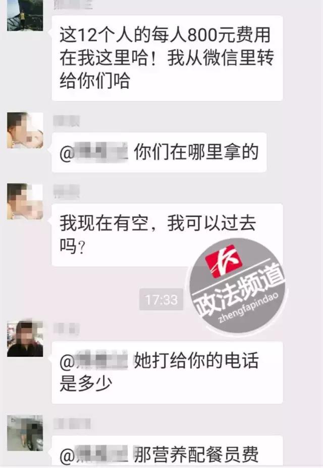 怎么分辨金牌月嫂是真的还是假的,请一个金牌月嫂需要多少钱