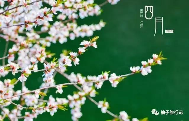 天津蓟县精品旅游,天津蓟县五盆沟景区好爬吗