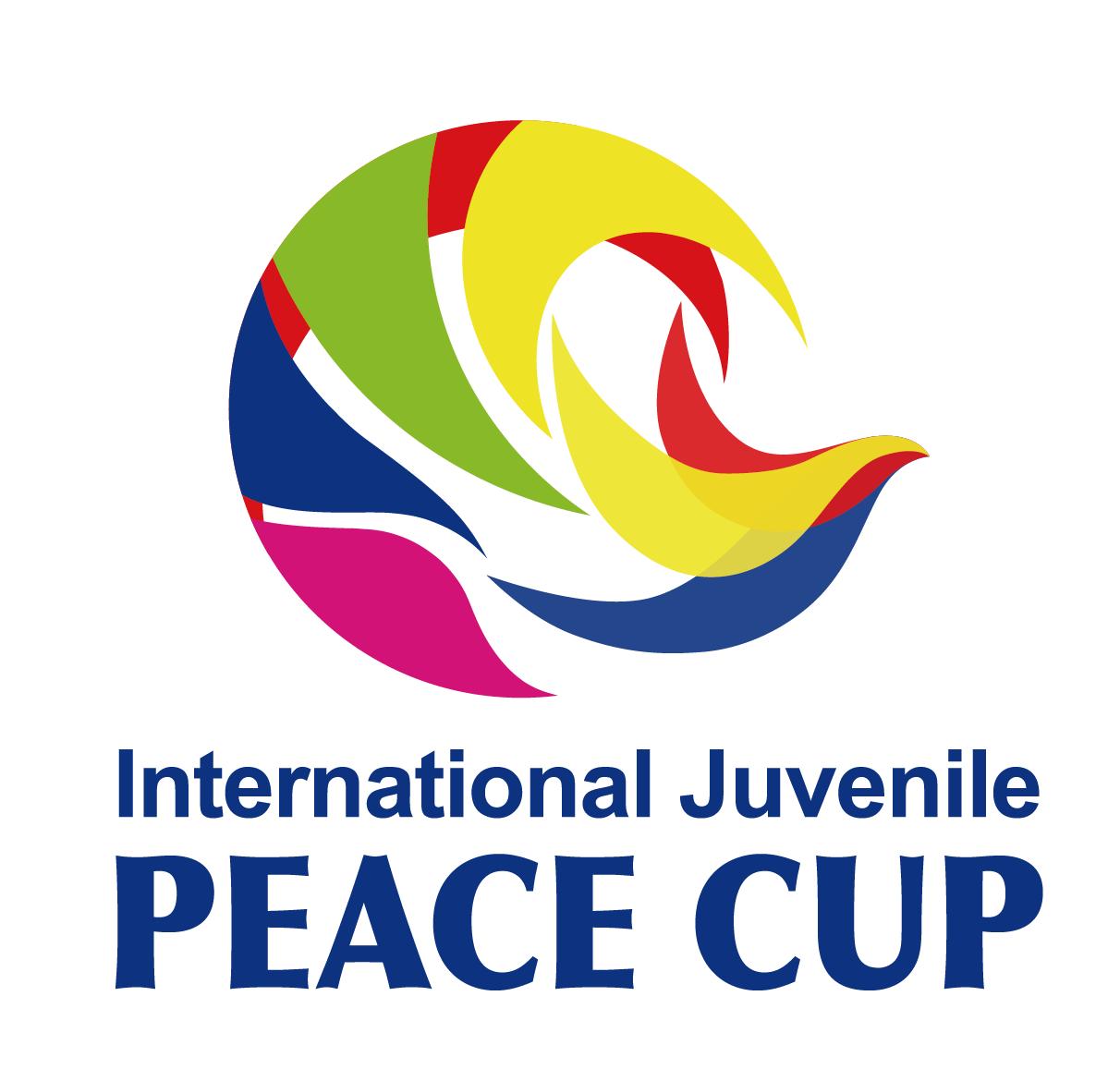 2024和平杯国际青少年足球邀请赛,2023和平杯青少年足球邀请赛u12