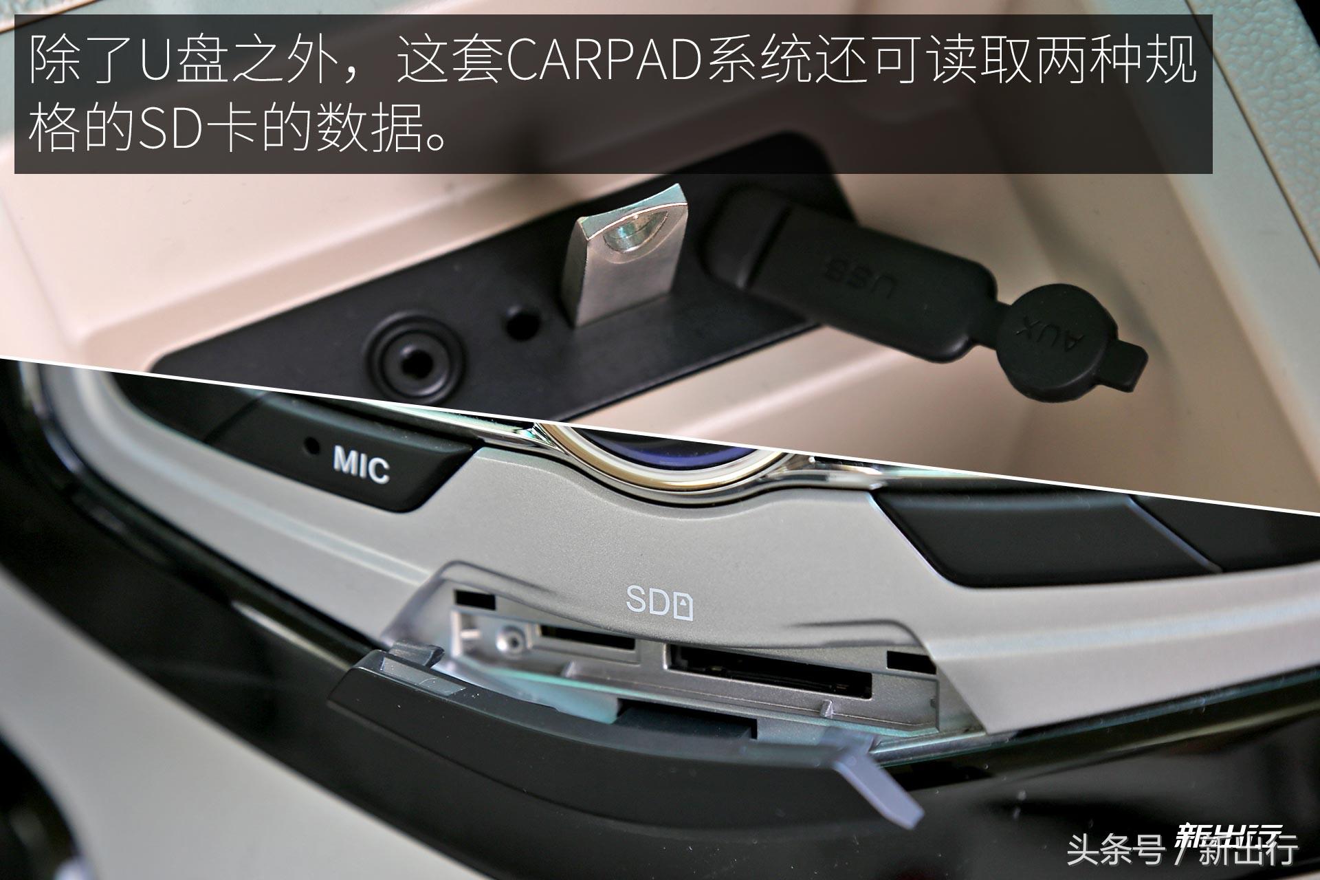 比亚迪e5300,比亚迪e5300纯电动车优点和缺点