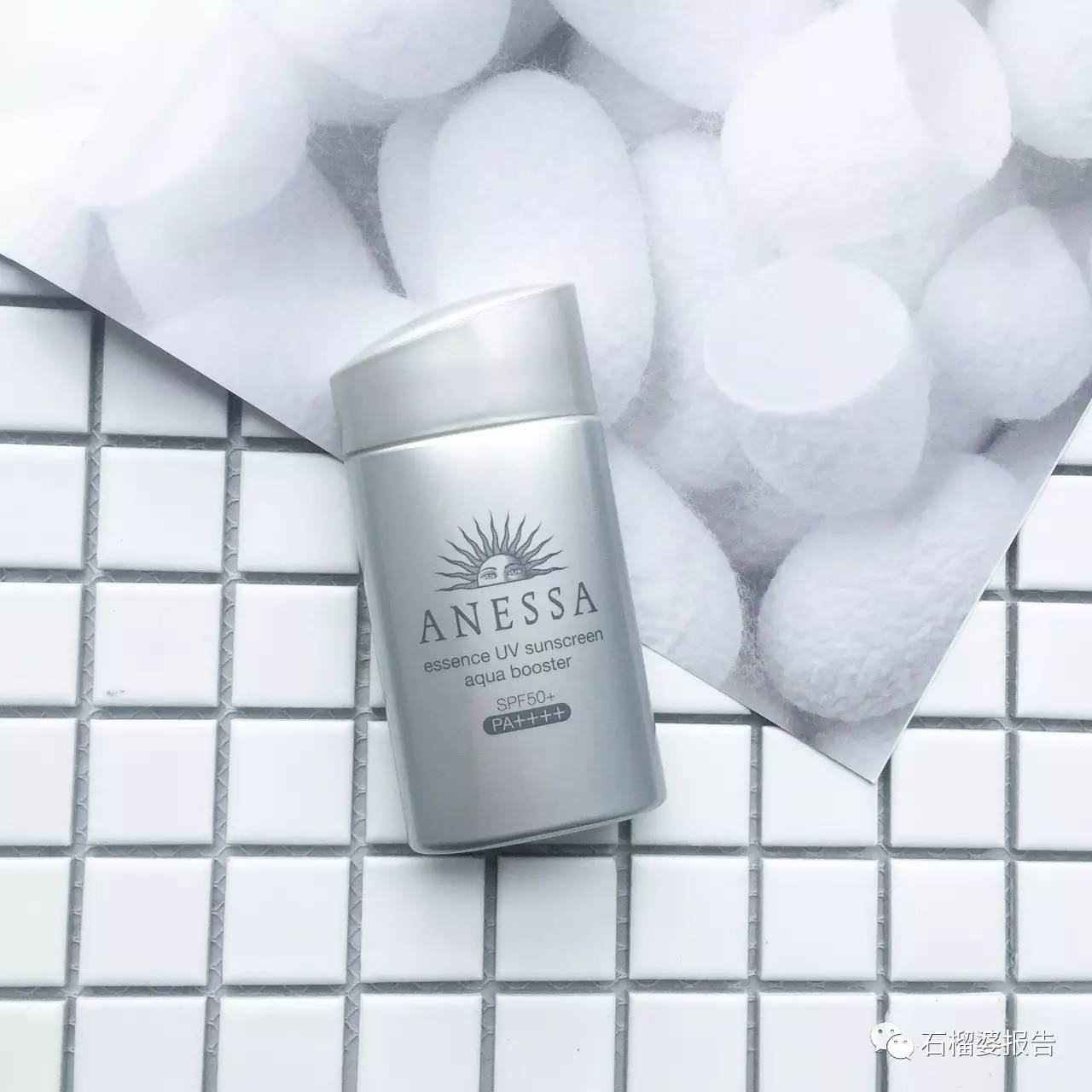 平价防晒霜美白提亮良心推荐,混合性皮肤防晒霜推荐平价学生党