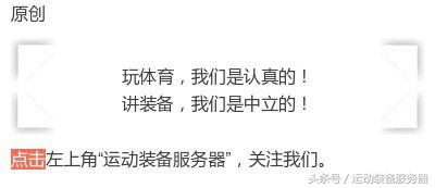 买不起正品足球鞋,阿迪达斯足球鞋假货