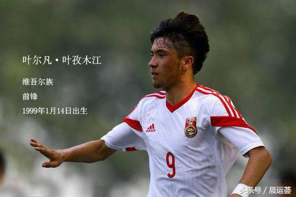 这支战胜过国青的*疆新**青年队参加中甲精英赛能获第几名？