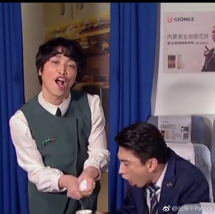 青岛大姨张海宇航乘飞机低价航空场景再现蒋易：出来混要还的