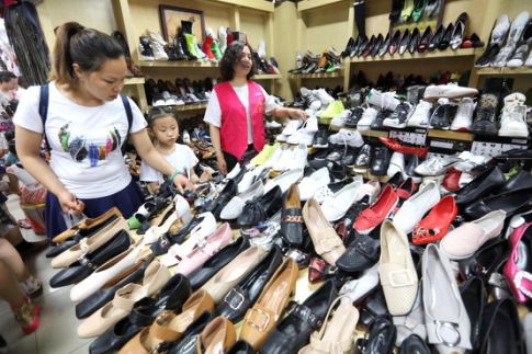 天通尾货商城十周年店庆大酬宾,天通尾货商城消费季活动