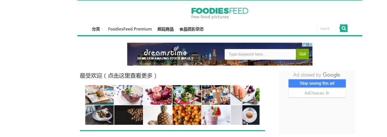 ppt素材最全最新网站,ppt里面的素材哪里找