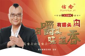 一分钟谈销售,一分钟聊营销