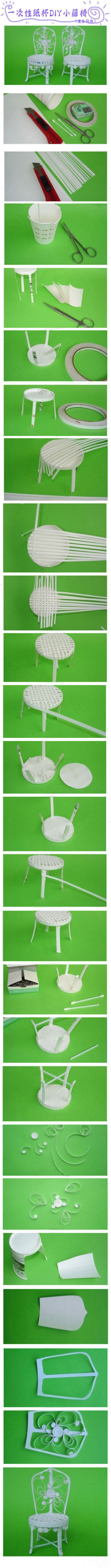 怎么用纸杯做的手工又简单又漂亮,用纸杯做好玩的手工