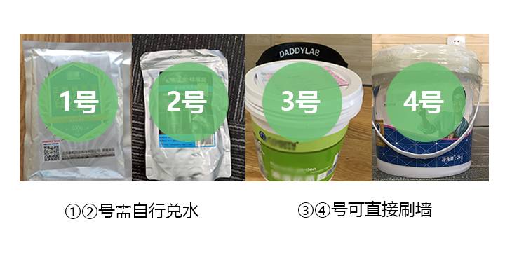 硅藻泥测试视频,硅藻检测是什么方法