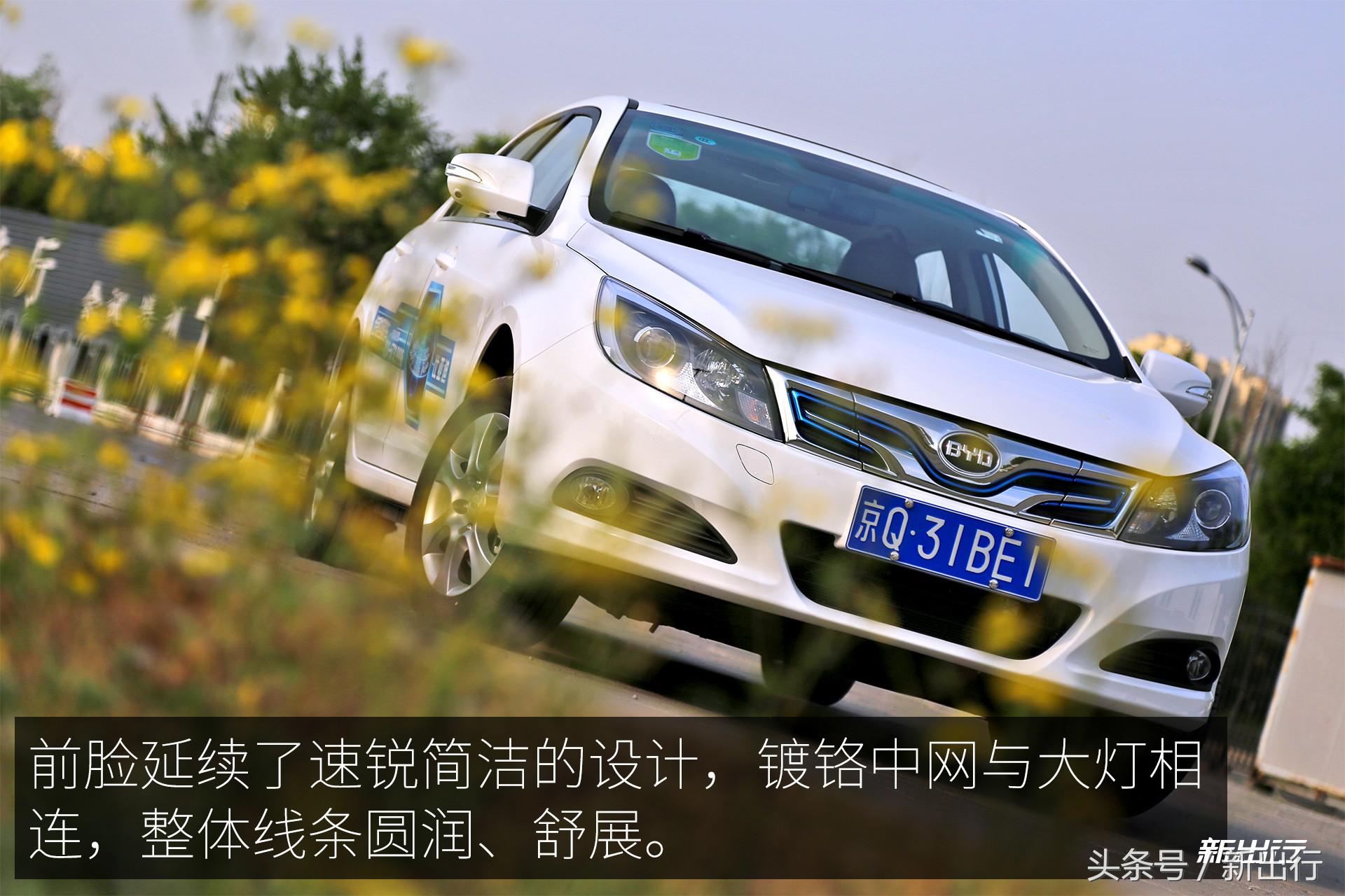 比亚迪e5300,比亚迪e5300纯电动车优点和缺点