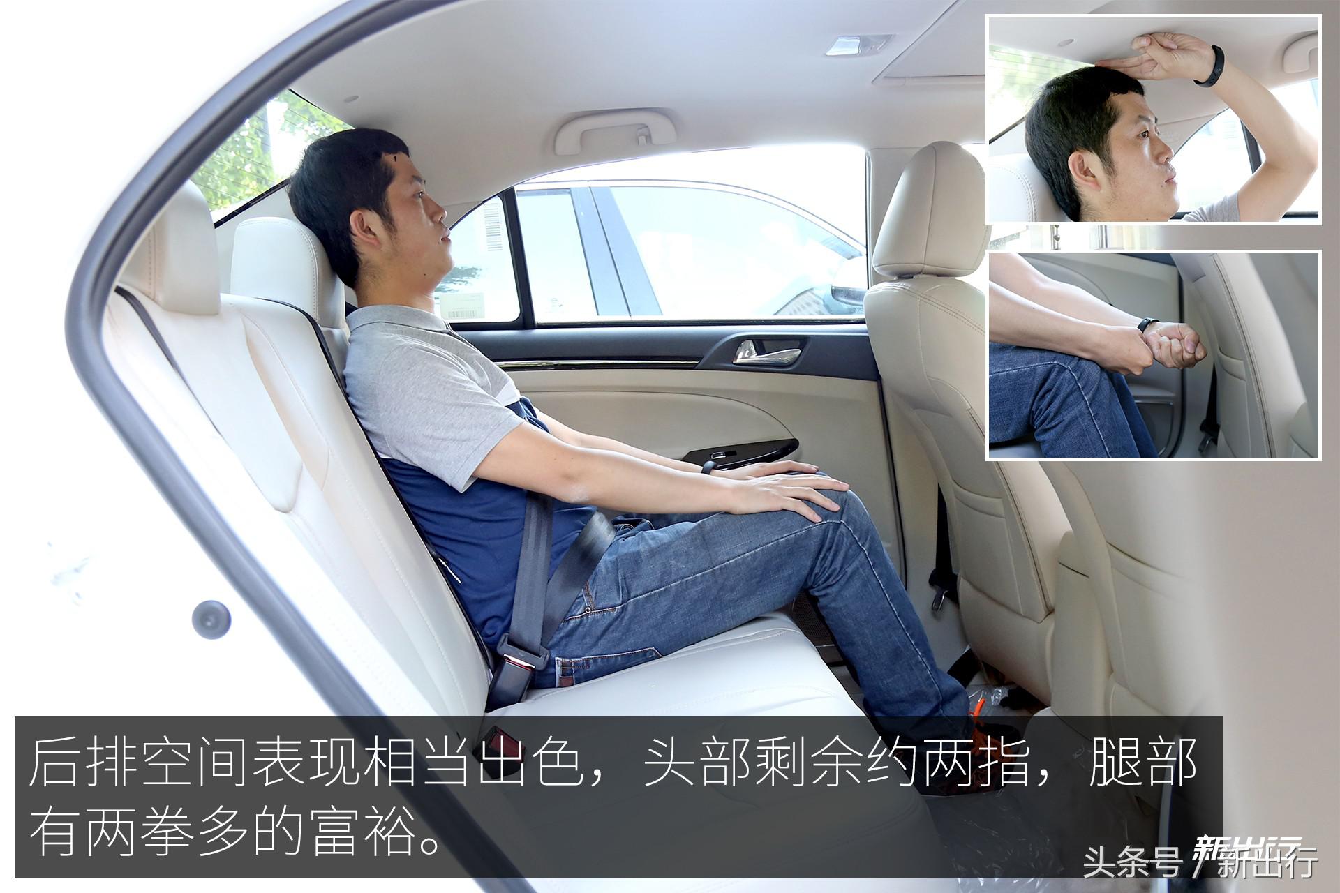 比亚迪e5300,比亚迪e5300纯电动车优点和缺点