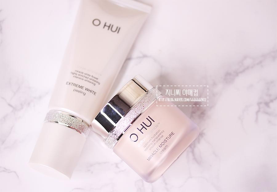 欧蕙哪个系列有美白效果,欧蕙美白系列好用吗