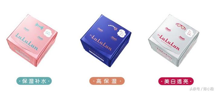 30多岁平价护肤品,学生党护肤品平价10元以下