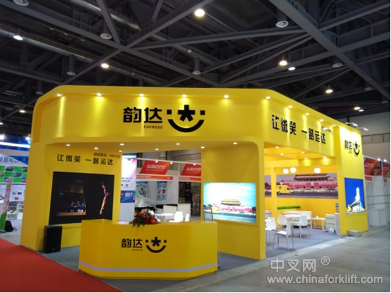 快递行业叉车要求,快递公司叉车怎么操作