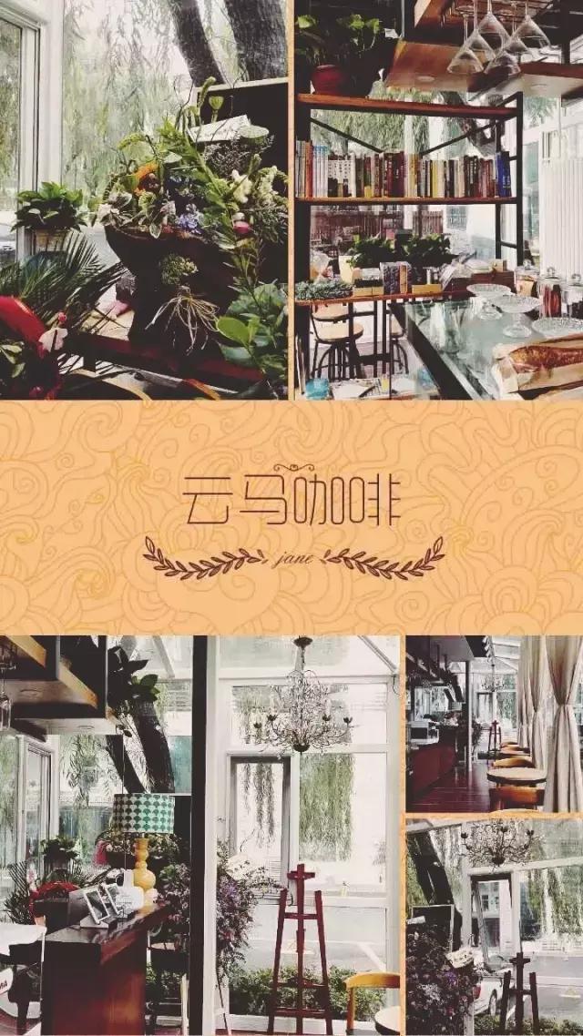 如何从零开始开一家烘焙店,一个烘焙师怎么经营一家烘焙店