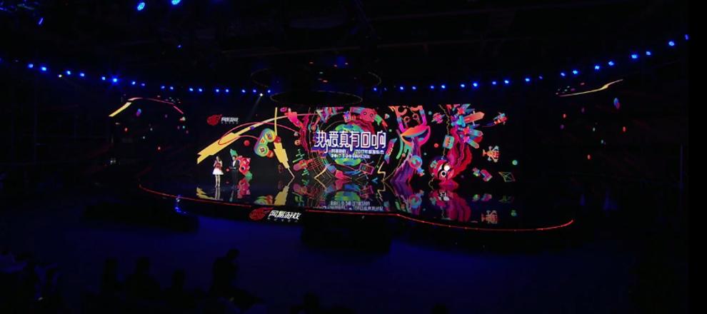 网易游戏轩辕剑之龙舞云山还有吗,轩辕剑哪一款游戏最经典