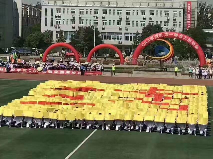 瀵屽＋搴疯繍鍔ㄤ細2023骞村紑骞曞紡,瀵屽＋搴风殑棰嗗鐝瓙