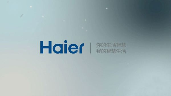 海尔一条艾特旺仔的微博，炸出了微博营销的真正实力