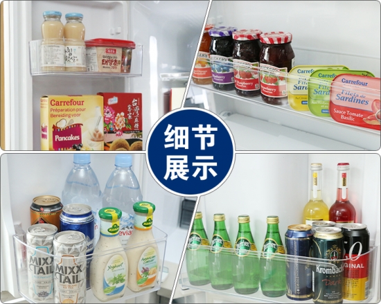 悦享科技最新视频,夏普双开门冰箱评测