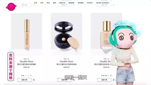 阿玛尼兰蔻ysl气垫哪个好,兰蔻和ysl气垫哪个好用