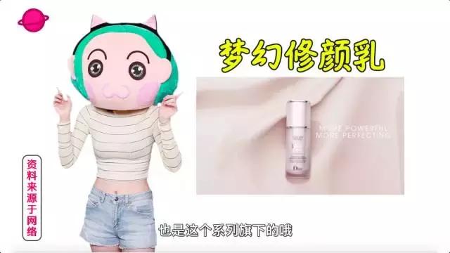 阿玛尼兰蔻ysl气垫哪个好,兰蔻和ysl气垫哪个好用