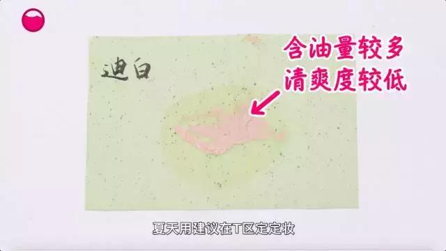 阿玛尼兰蔻ysl气垫哪个好,兰蔻和ysl气垫哪个好用