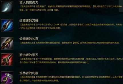 lol最恐怖的六个阵容,lol十大恶心阵容