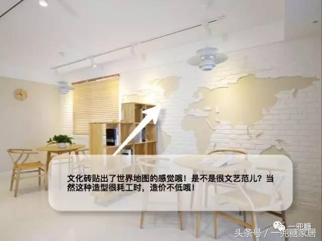 啥做电视墙最实惠,现在做电视墙有哪几种方式