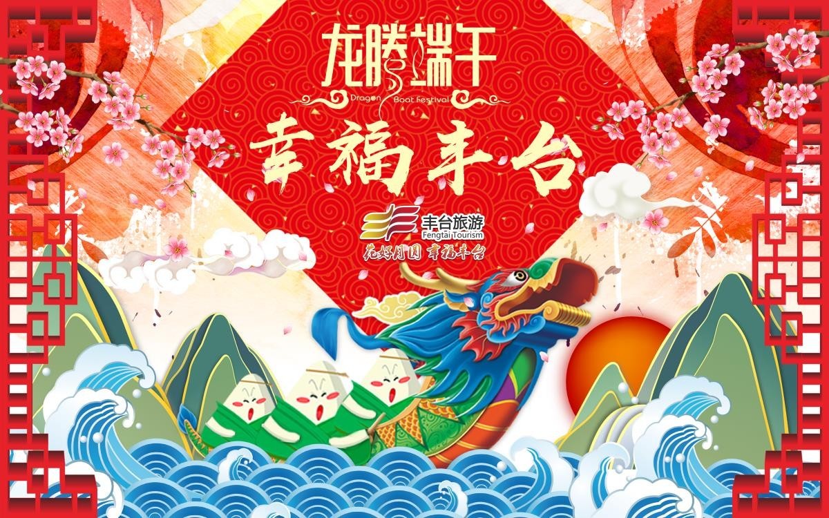 花乡奥莱村最新折扣,花乡奥莱抖音团购