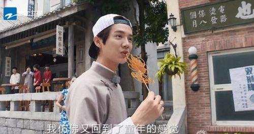 鹿晗最像男人的照片,鹿晗很像尹正