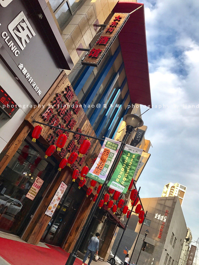 东港海鲜之旅大黄蚬子,东港小海鲜推荐