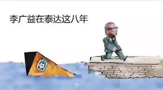 既上海滩老大后，天津卫扛把子也闪亮登场！