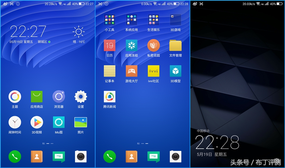 效果最好的裸眼3d手机,裸眼3d屏幕效果最好的手机