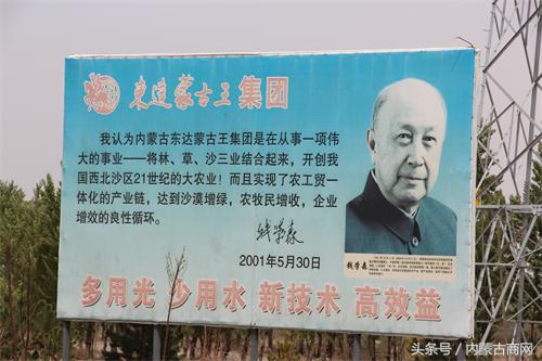 赵永亮视频,赵永亮喀什