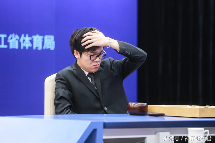 阿尔法狗先打李世石还是柯洁,李世石对阿尔法狗第一局柯洁讲解