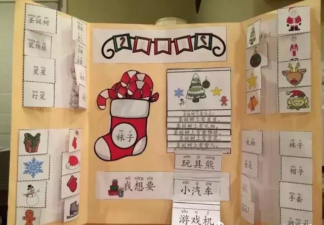 折叠书怎么做教程,折叠书简单又漂亮