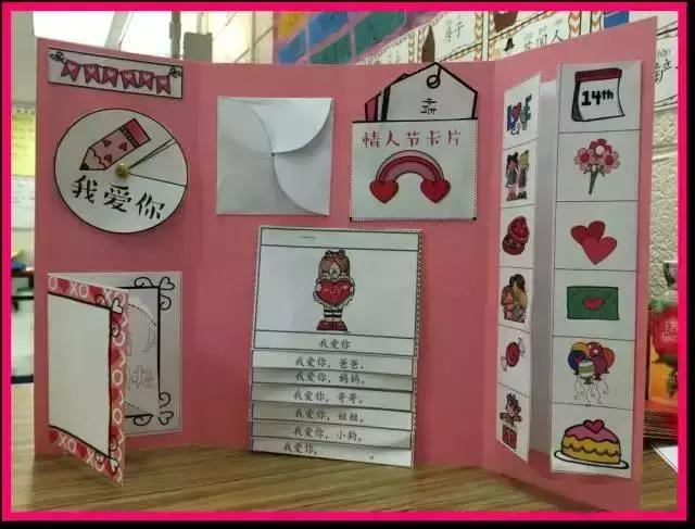 折叠书怎么做教程,折叠书简单又漂亮