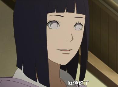 漩涡博人和漩涡向日葵谁最厉害,漩涡向日葵和博人差几岁