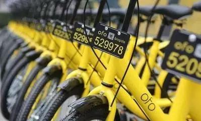 17岁男孩共享单车骑行,14岁男孩骑共享单车