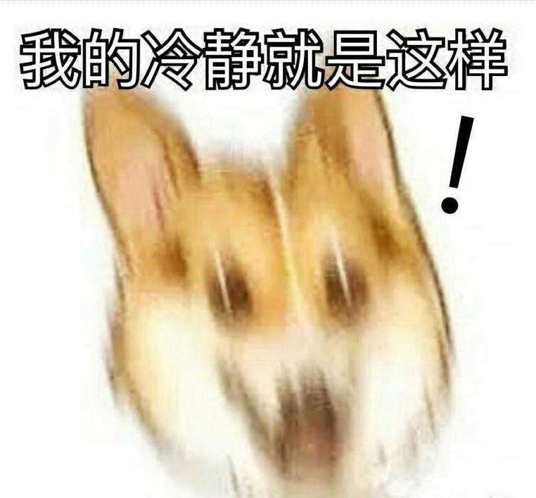 嘉宾评价花少3,花少三节目后期嘉宾见面