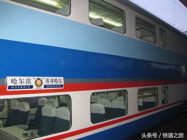 追寻消失的动车组列车-新曙光